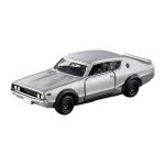 TOMICA PREMIUM TP17 NISSAN SKYLINE GT-R (KPGC110) - Website - opensesame bd - 01