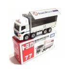Tomica-No.77-Truck-Hino-PROFIA-03-1-1.jpg