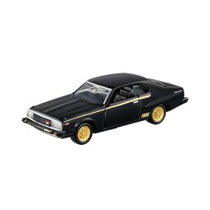 Tomica-TP08-NISSAN-SKYLINE-2000-TURBO-GT-ES-01-1.jpg