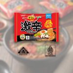 nissin gekikara pass hot spicy 74g new - opensesame bd - website - 01