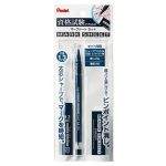 Pentel_Automatic_Pencil_13mm_Refill_Lead-Pentel-34c4a-295862