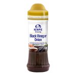 Kewpie Dressing Black Onion Vinegar 210ml