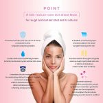 vaseline-brightening-sheet-face-mask-opensesame-bd-discount-bangladesh-05