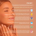 vaseline-nourishing-sheet-face-mask-opensesame-bd-discount-bangladesh-05