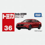 tomica-regular-honda-accord-950479-opensesame-bd-4