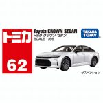 917618 - TOMICA REGULAR DIECAST NO. 62 TOYOTA CROWN SEDAN - opensesame BD - 04