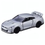 No. 49 Nissan GT-R - 4904810098713 - 01