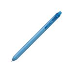 Pentel Energel BLN435R2-C Retractable Colour Matt Painted Barrel 0.5mm – BLUE - Website - opensesame bd - 01