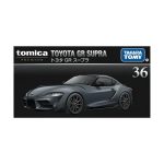 TOMICA PREMIUM TP 36 TOYOTA GR SUPRA'25 3
